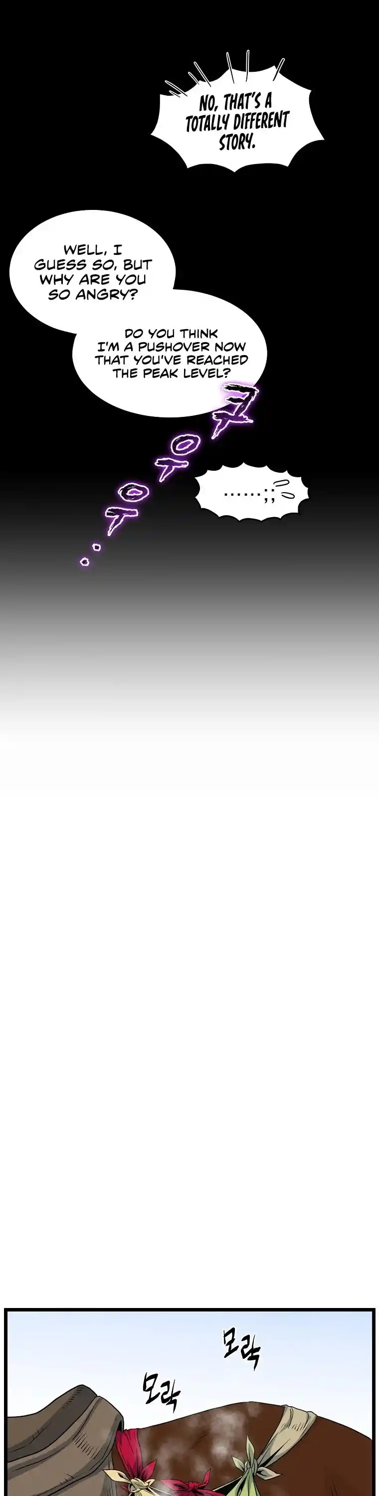 Murim Login Chapter 111