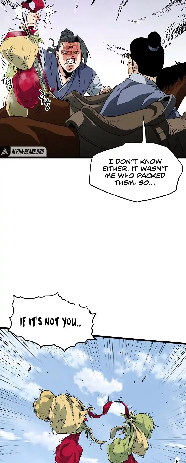 Murim Login Chapter 111