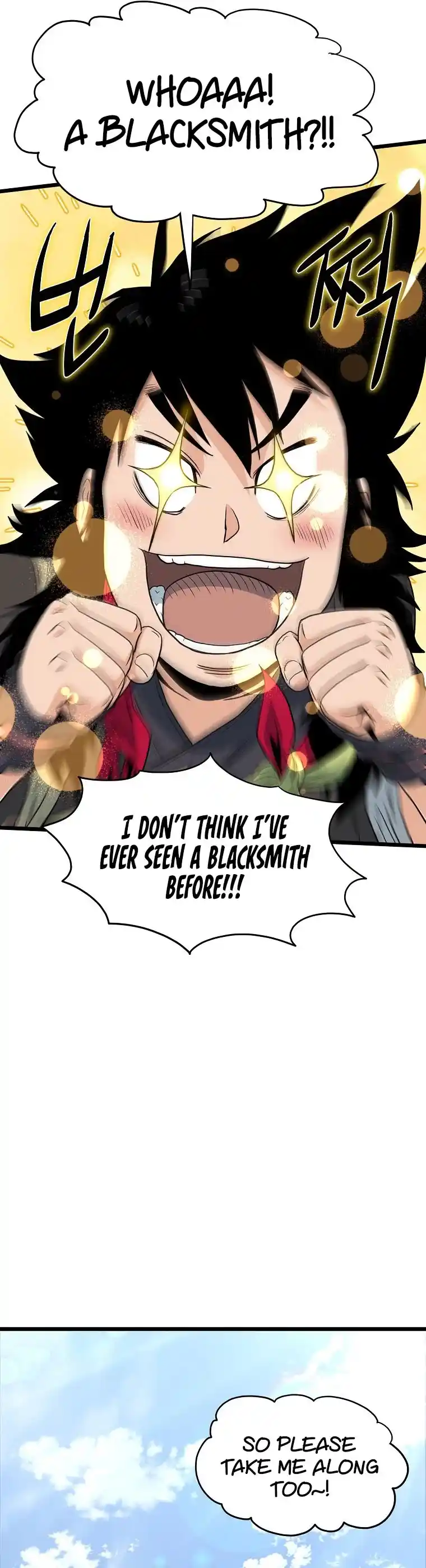 Murim Login Chapter 111