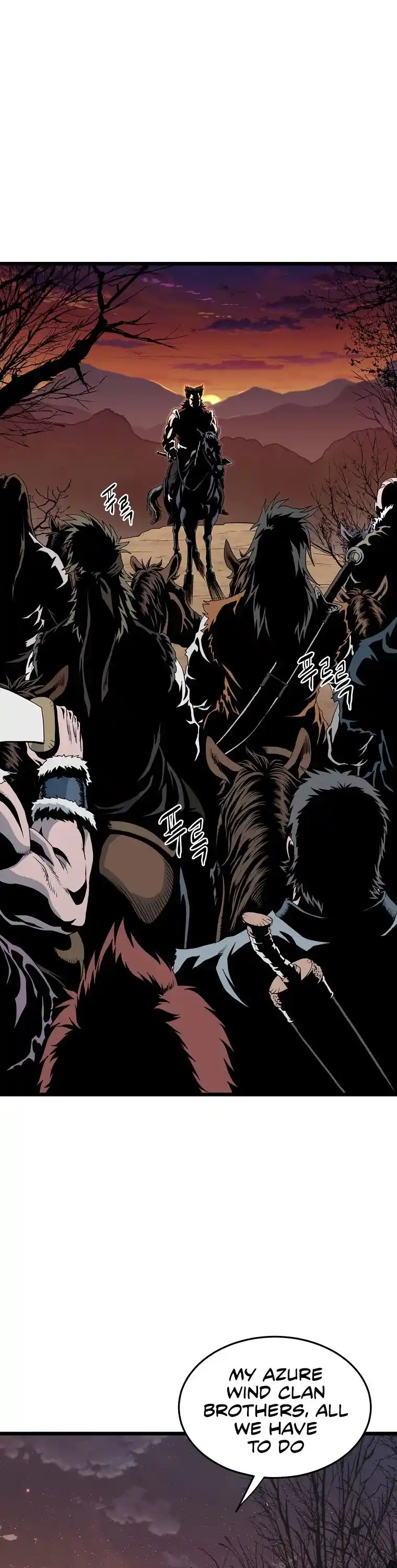 Murim Login Chapter 112