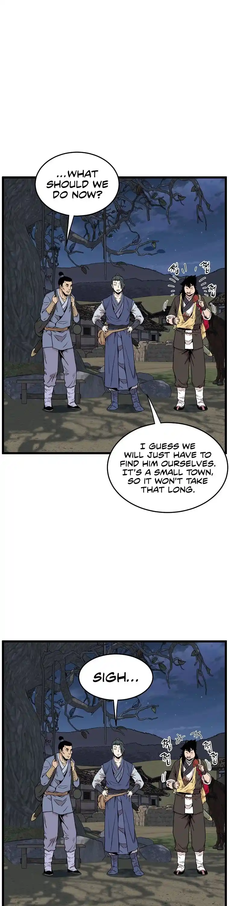 Murim Login Chapter 112