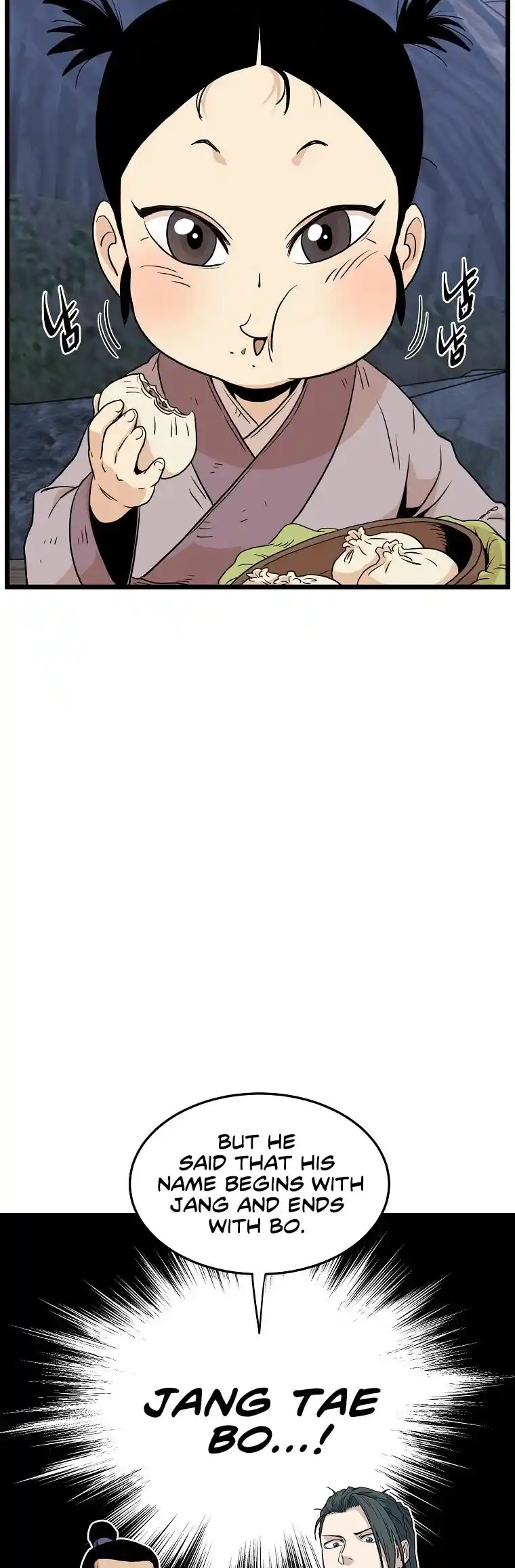 Murim Login Chapter 112