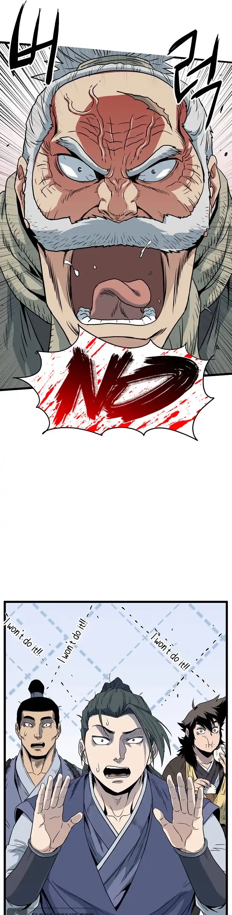 Murim Login Chapter 112