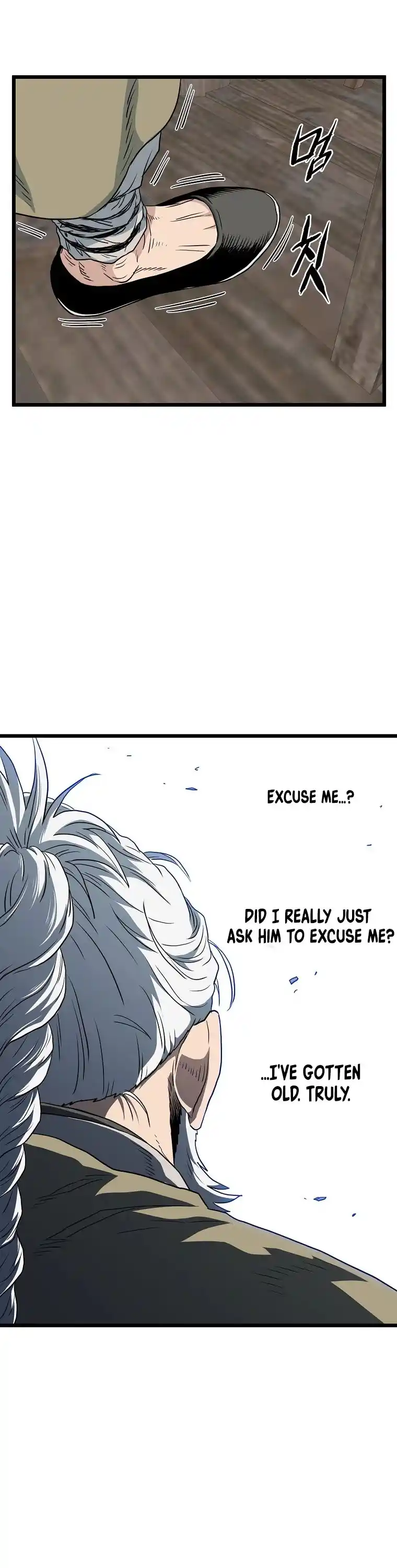 Murim Login Chapter 112