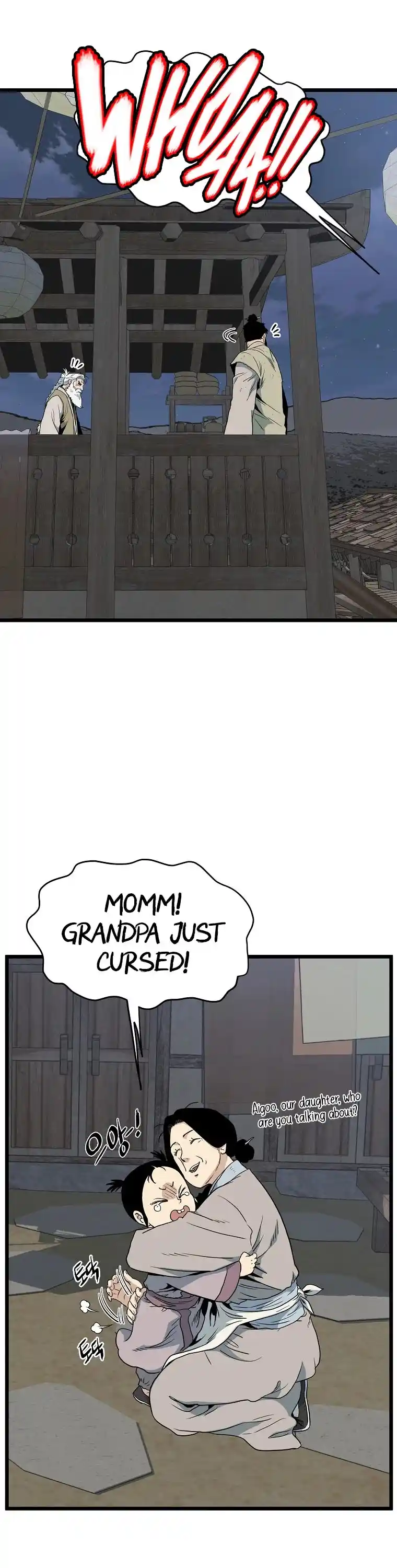 Murim Login Chapter 112