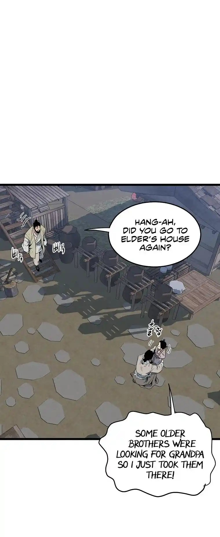 Murim Login Chapter 112