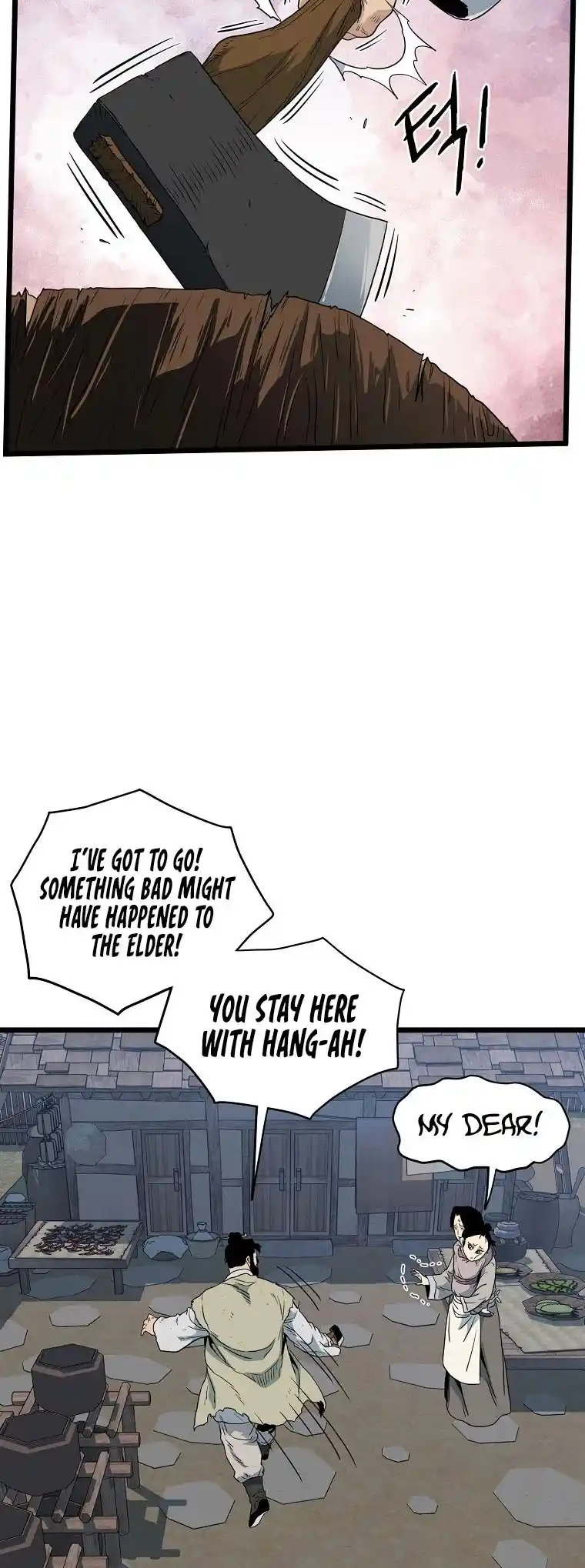 Murim Login Chapter 112