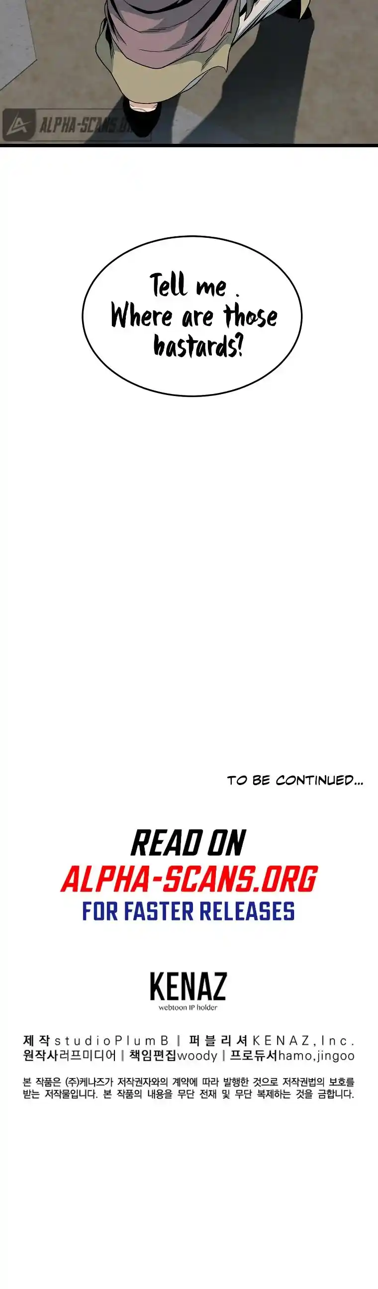 Murim Login Chapter 112