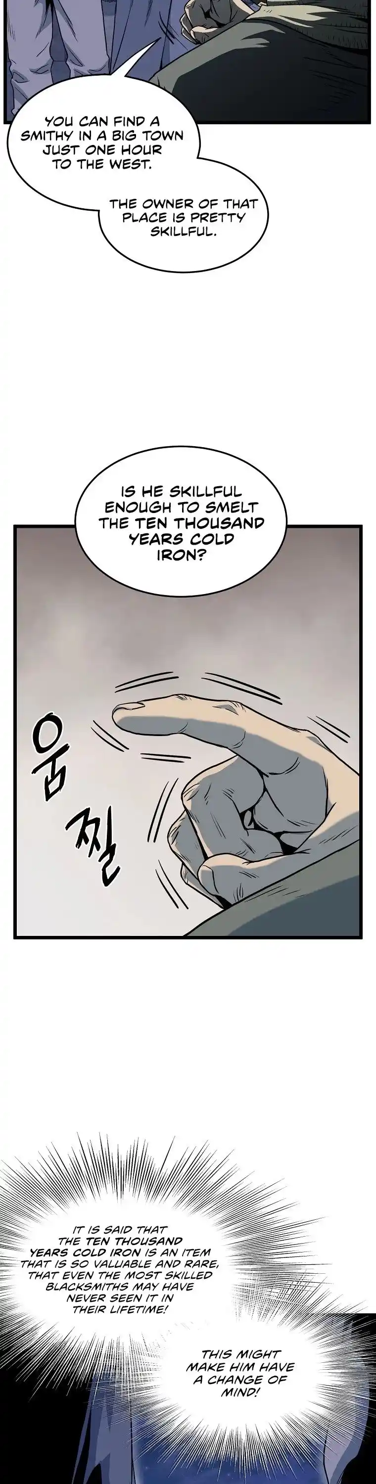 Murim Login Chapter 113