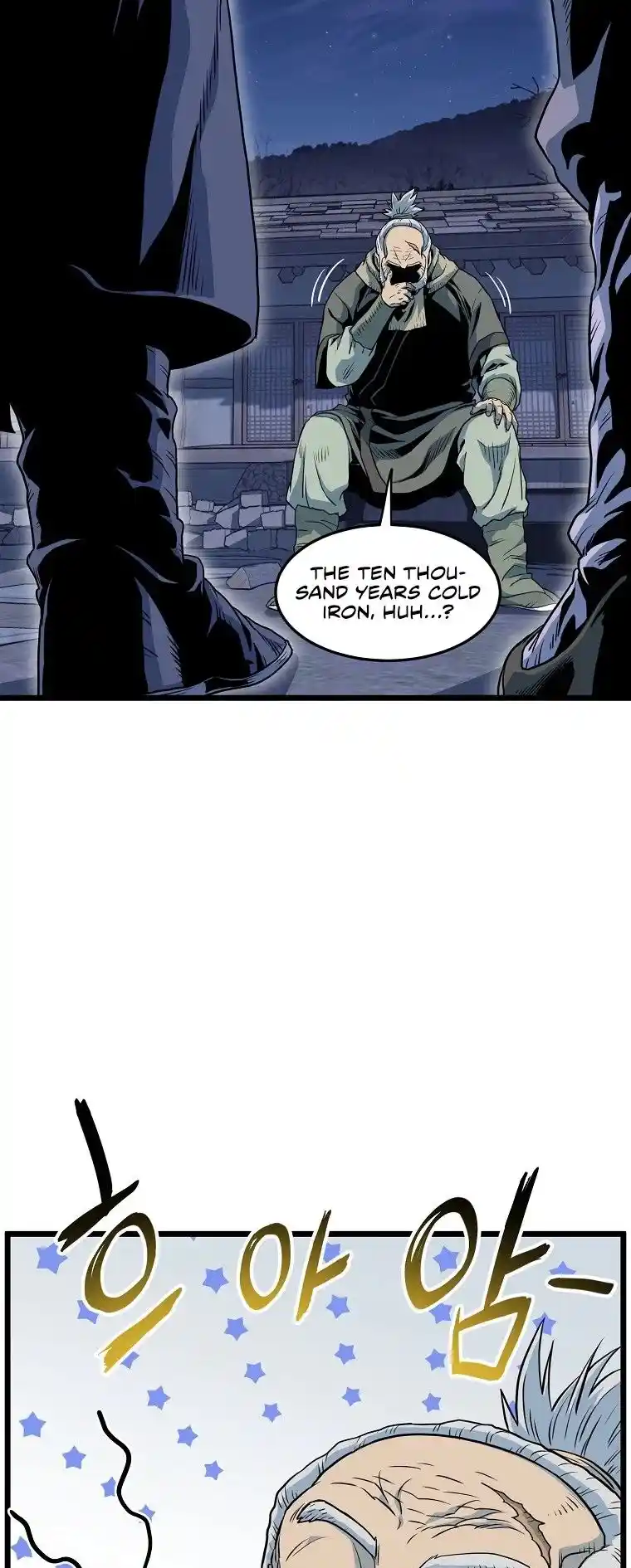 Murim Login Chapter 113