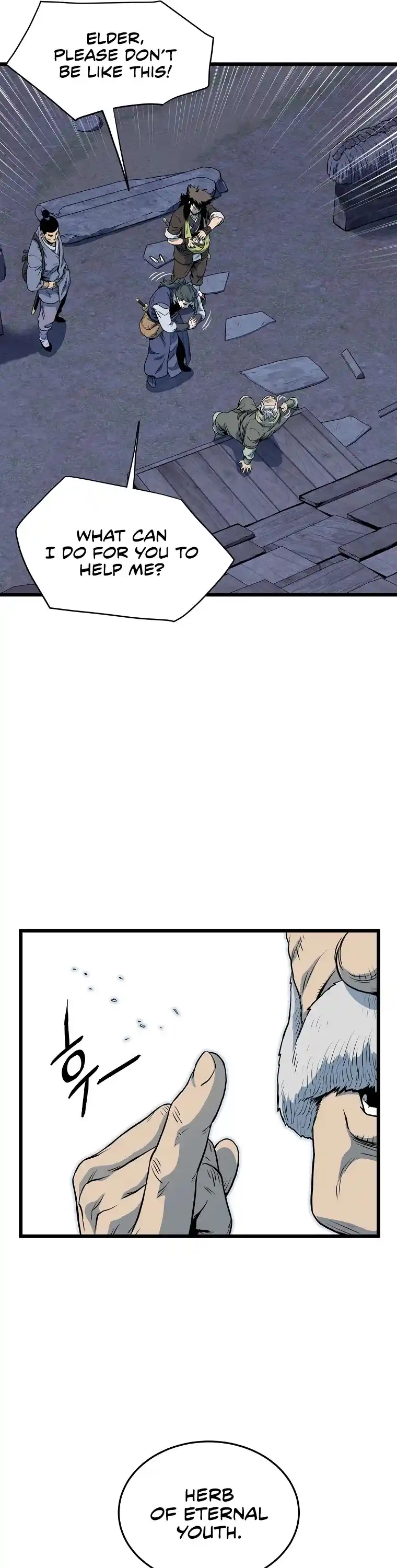 Murim Login Chapter 113