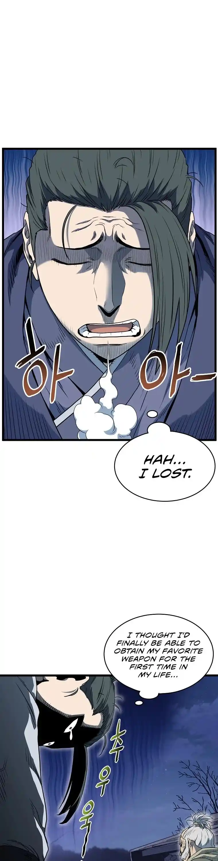 Murim Login Chapter 113