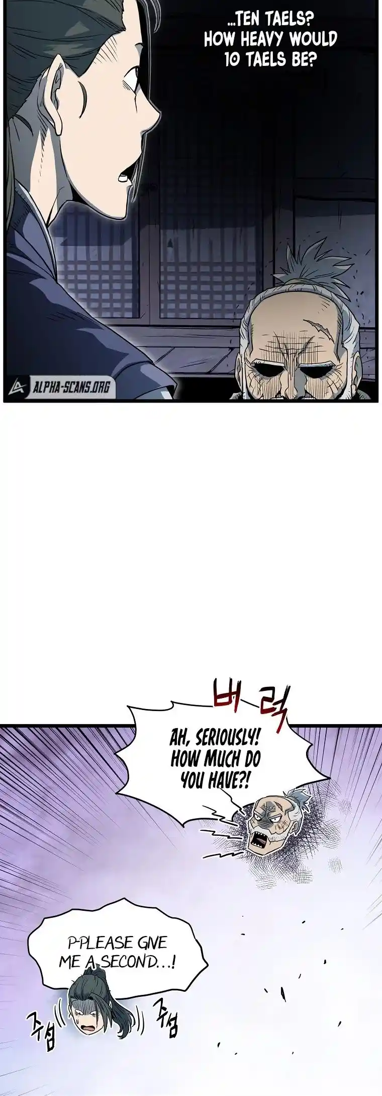 Murim Login Chapter 113