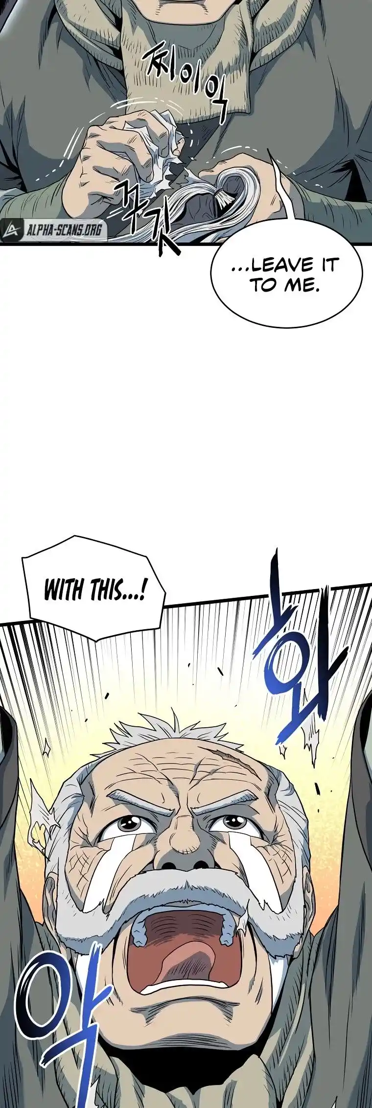 Murim Login Chapter 113