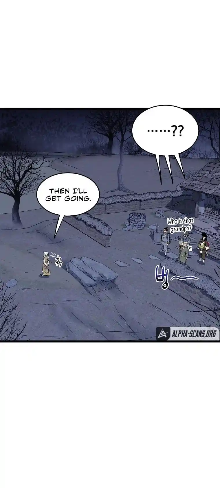 Murim Login Chapter 113