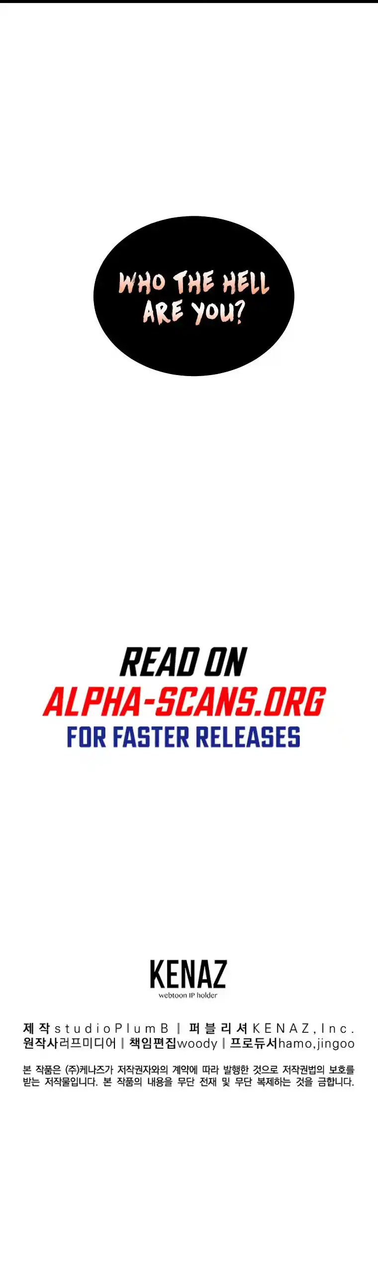 Murim Login Chapter 113