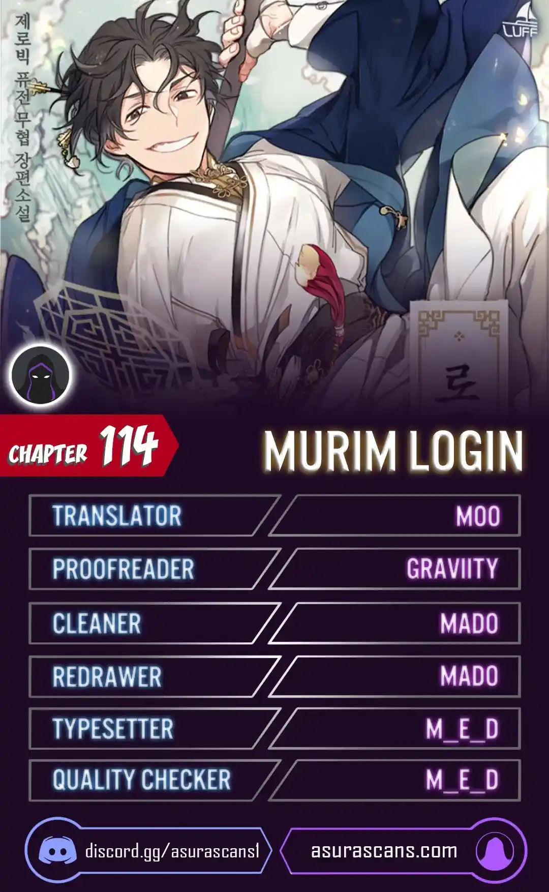 Murim Login Chapter 114