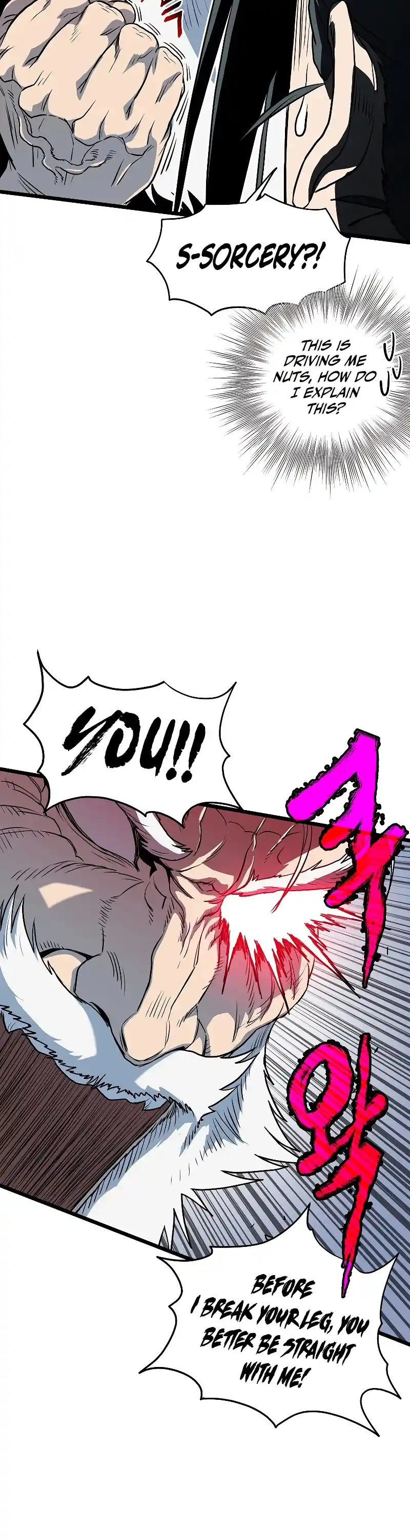 Murim Login Chapter 114