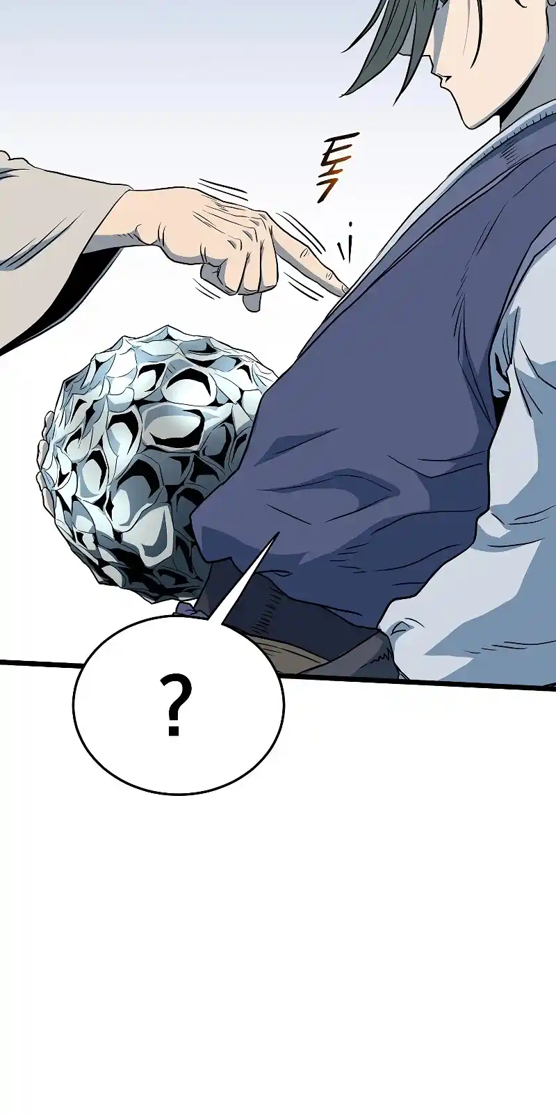 Murim Login Chapter 114