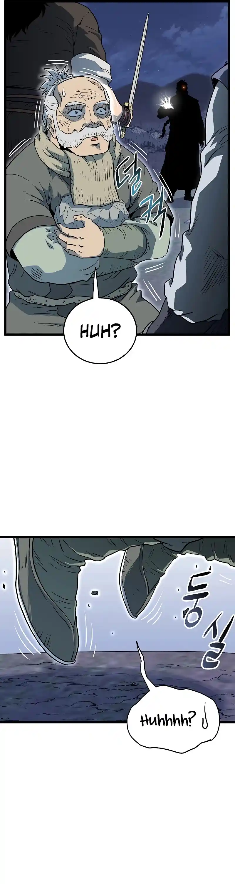 Murim Login Chapter 114