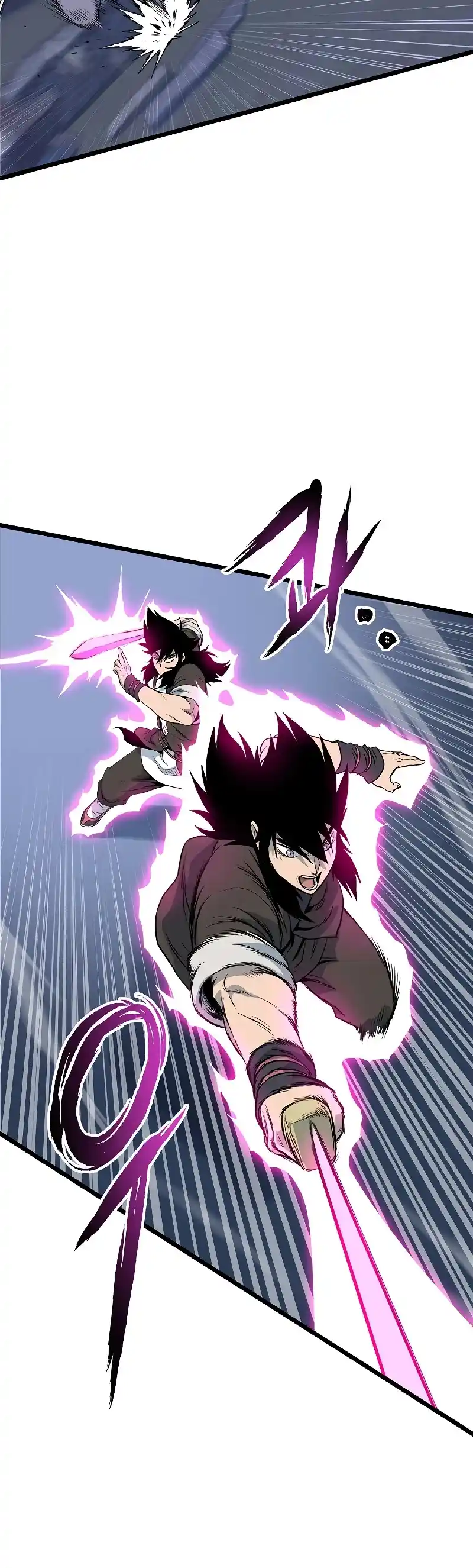 Murim Login Chapter 114