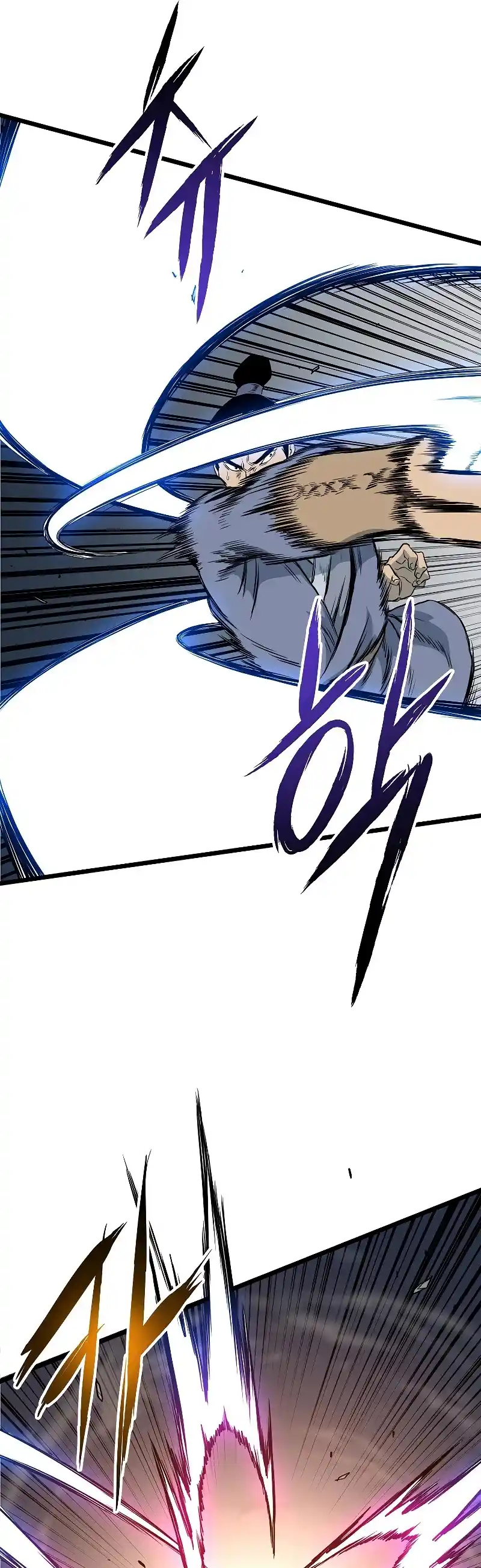 Murim Login Chapter 114