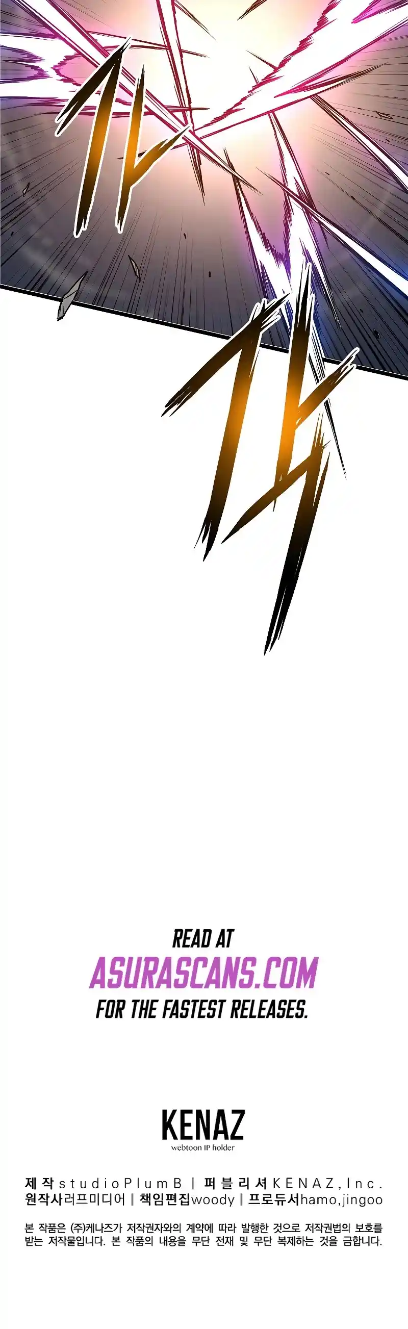 Murim Login Chapter 114