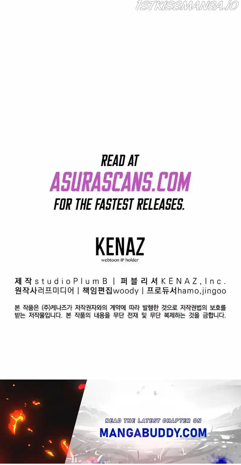 Murim Login Chapter 117