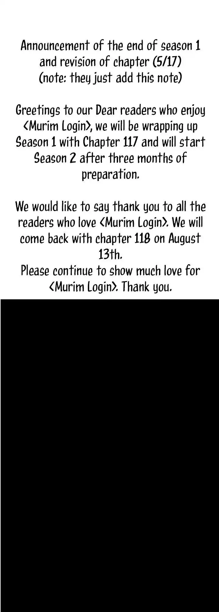 Murim Login Chapter 117.5