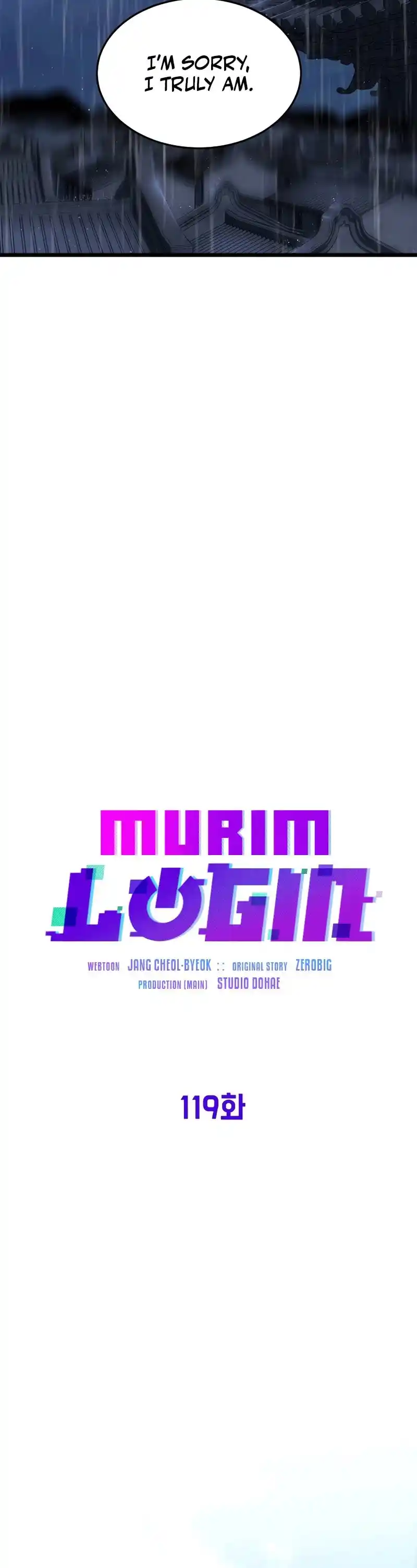 Murim Login Chapter 119