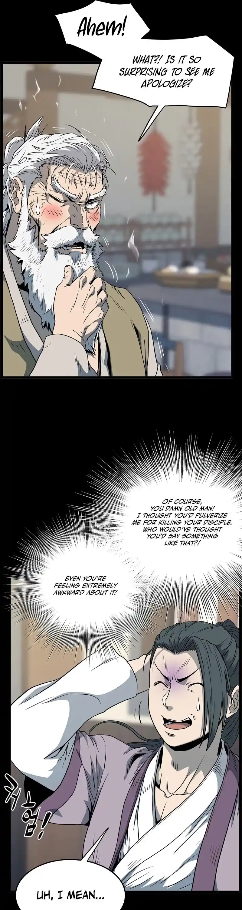 Murim Login Chapter 119