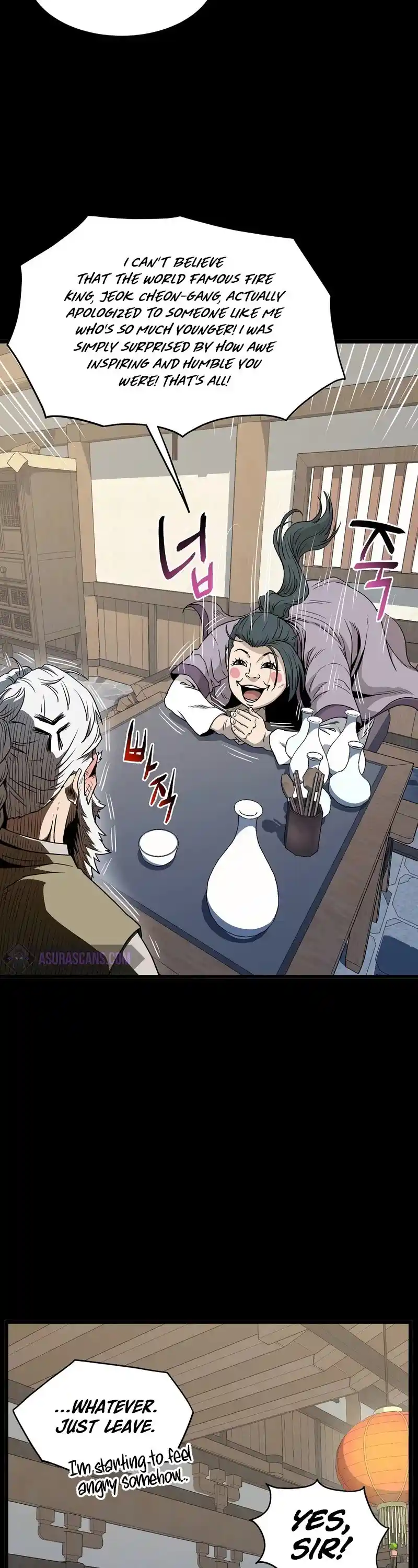 Murim Login Chapter 119