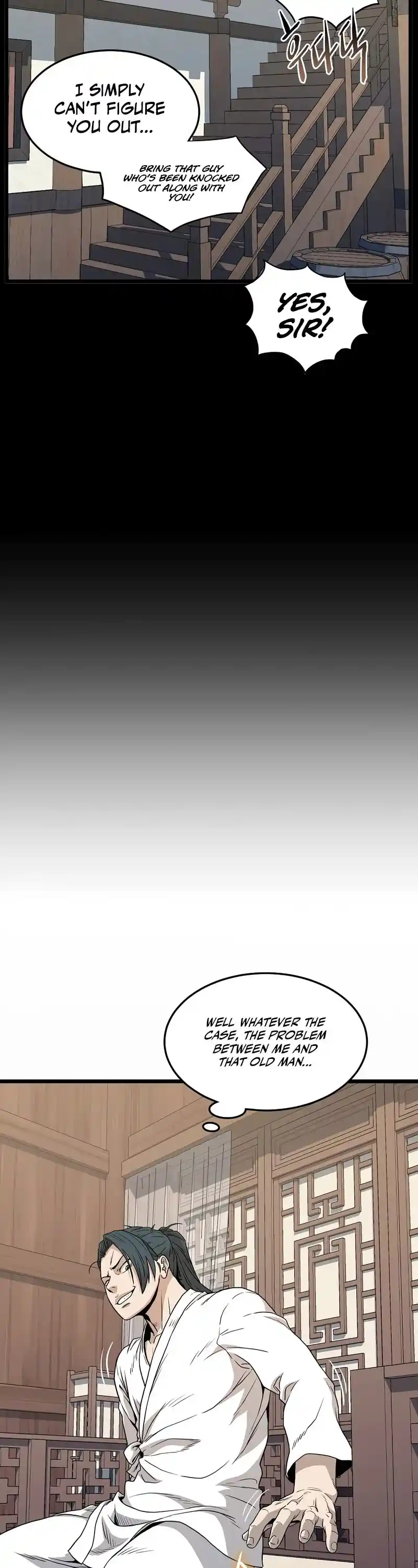 Murim Login Chapter 119