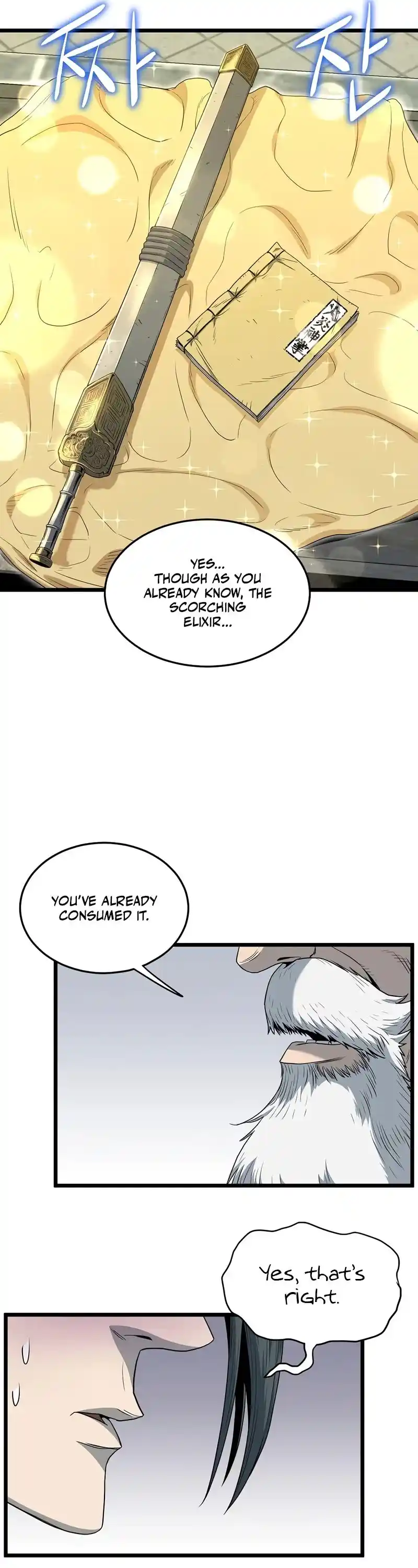 Murim Login Chapter 119