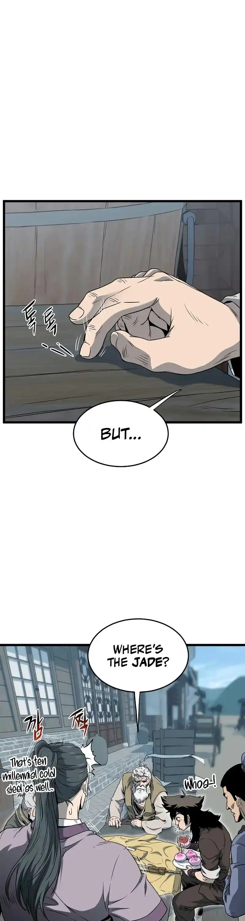 Murim Login Chapter 119