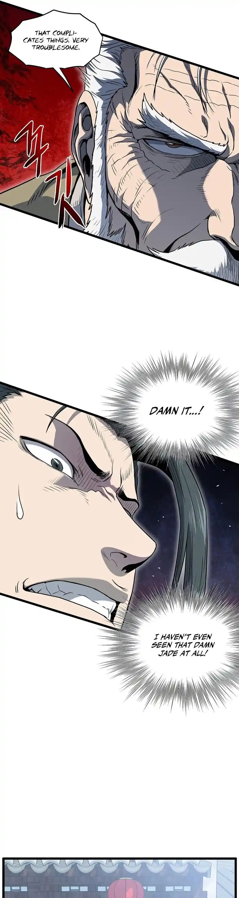 Murim Login Chapter 119