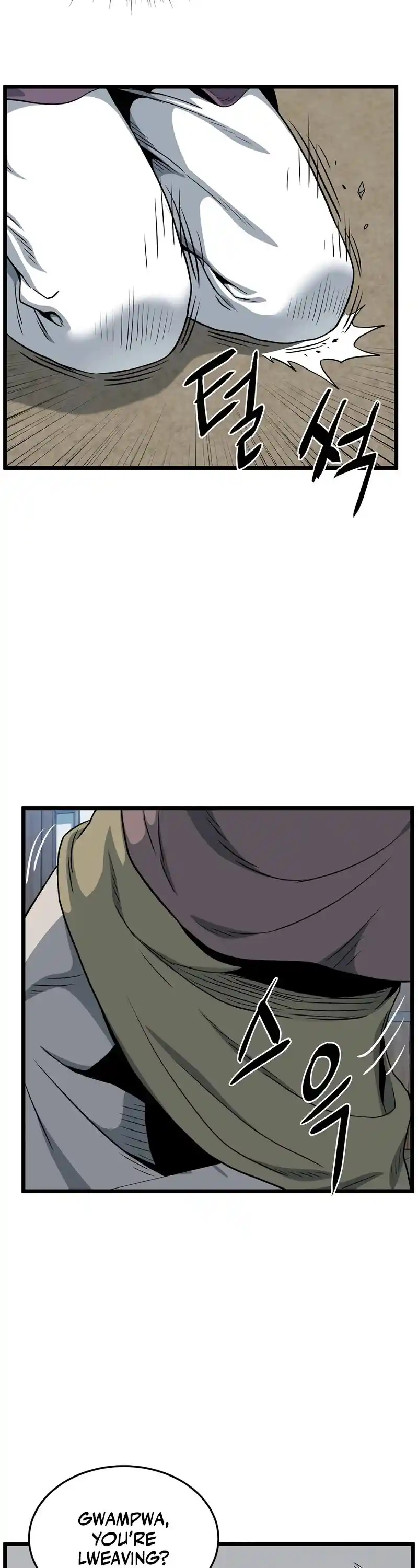 Murim Login Chapter 119