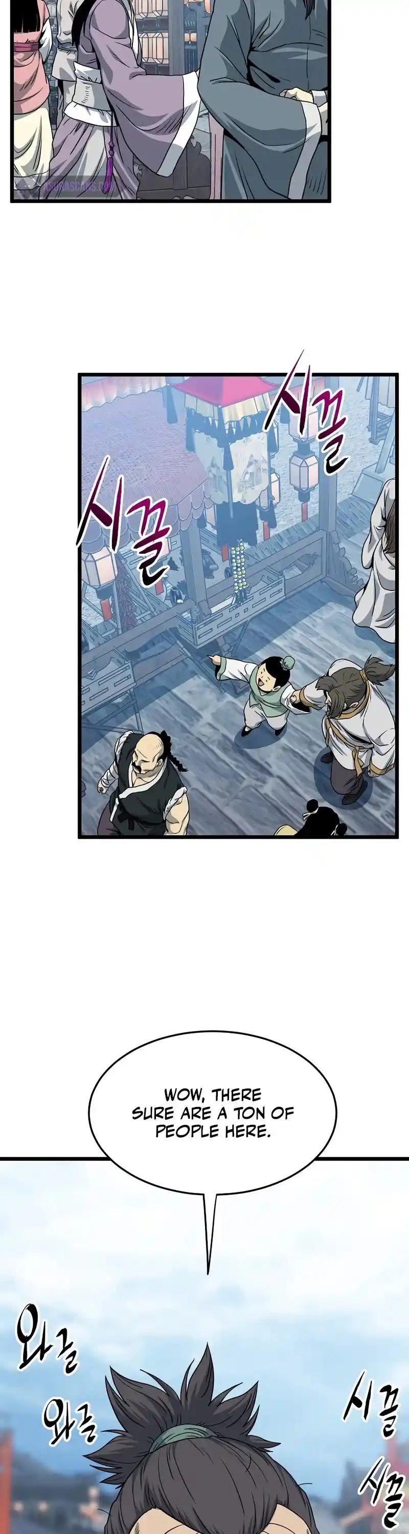 Murim Login Chapter 119