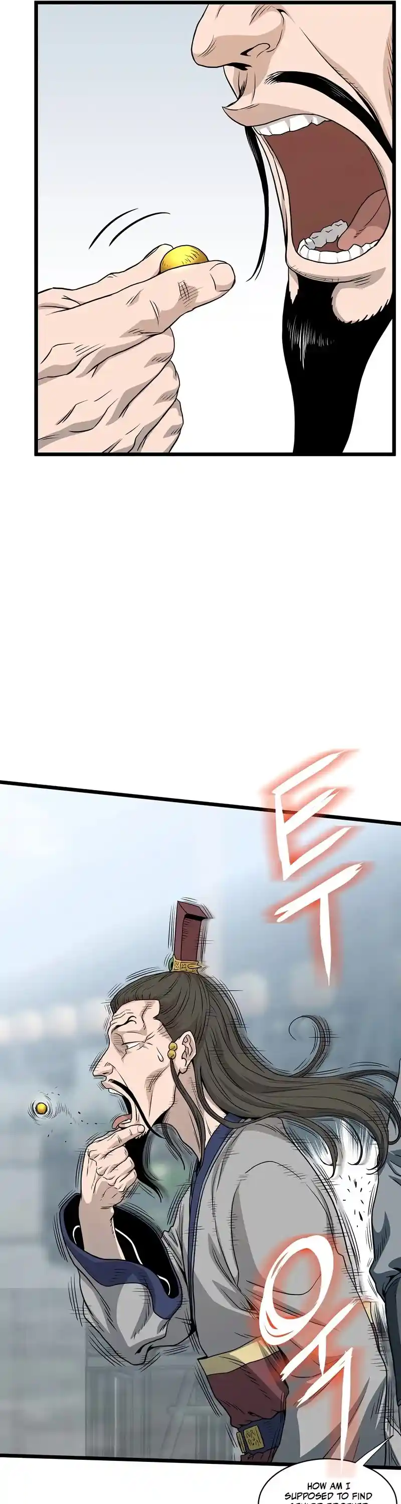 Murim Login Chapter 120