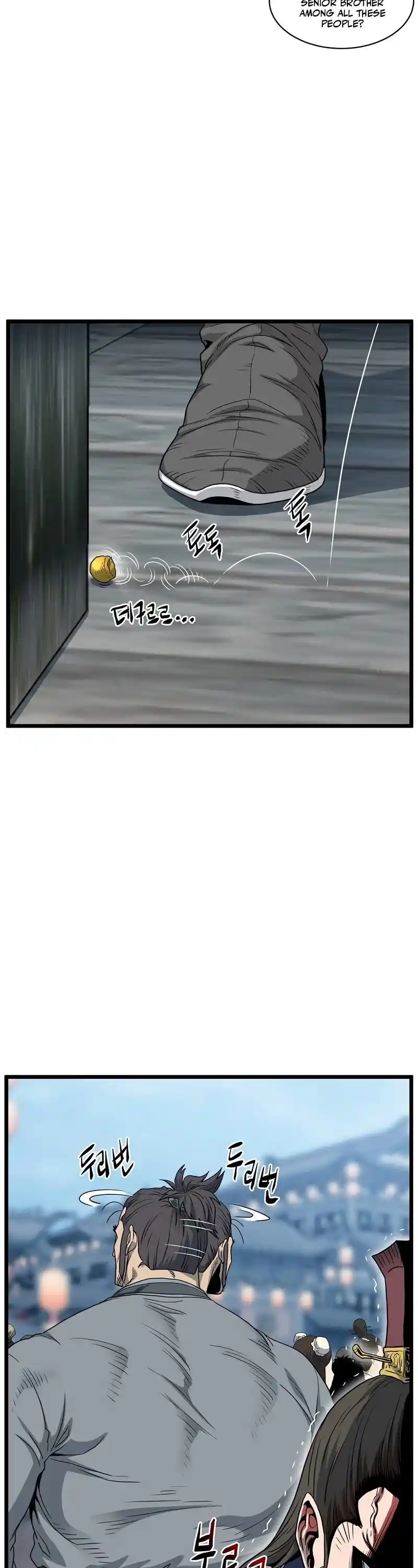 Murim Login Chapter 120