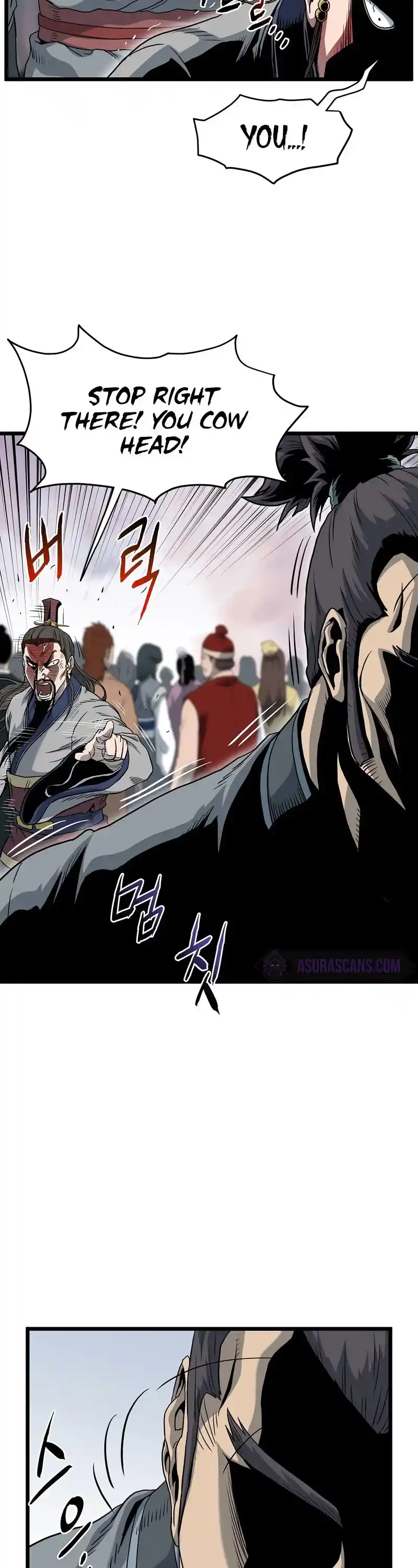 Murim Login Chapter 120