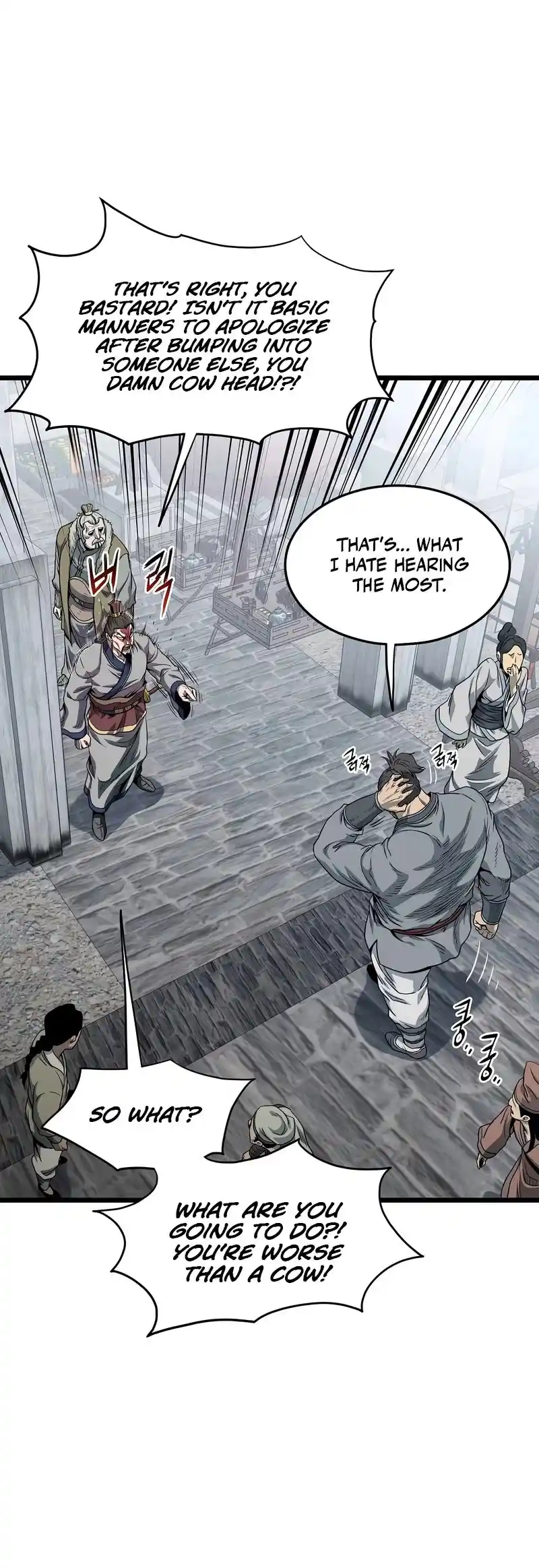 Murim Login Chapter 120