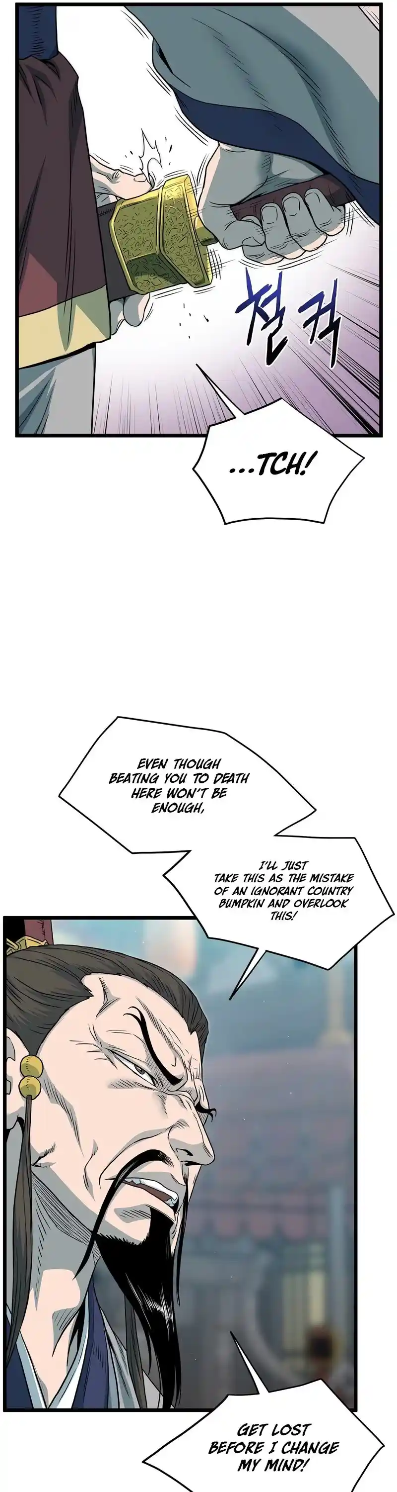 Murim Login Chapter 120