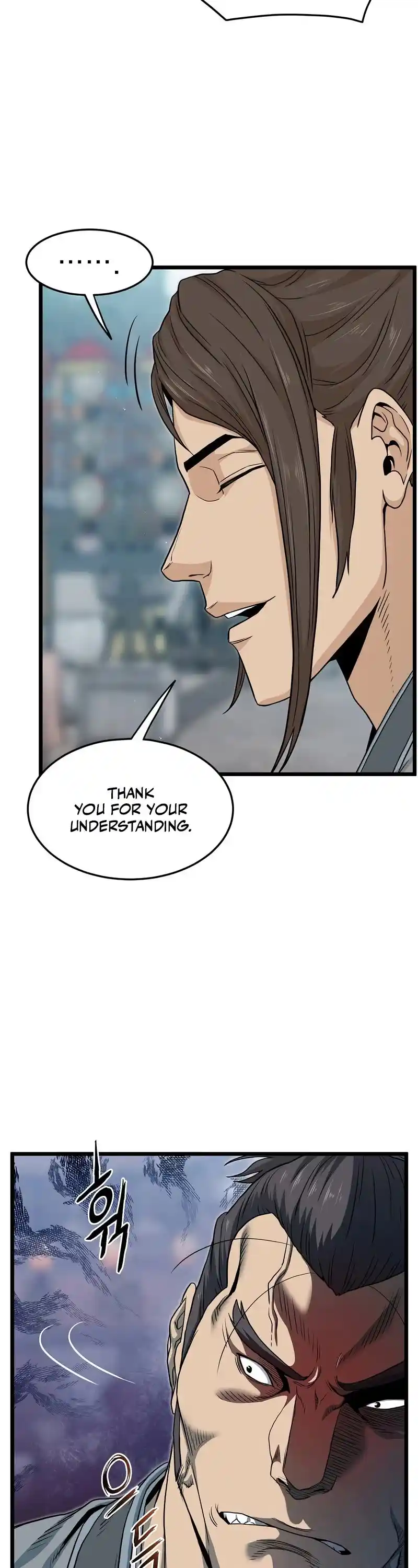 Murim Login Chapter 120