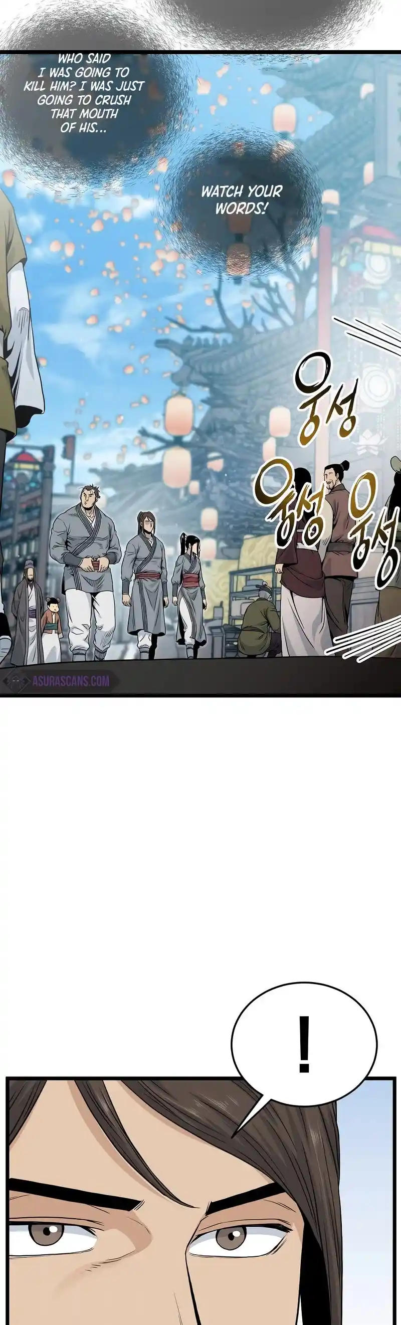 Murim Login Chapter 120