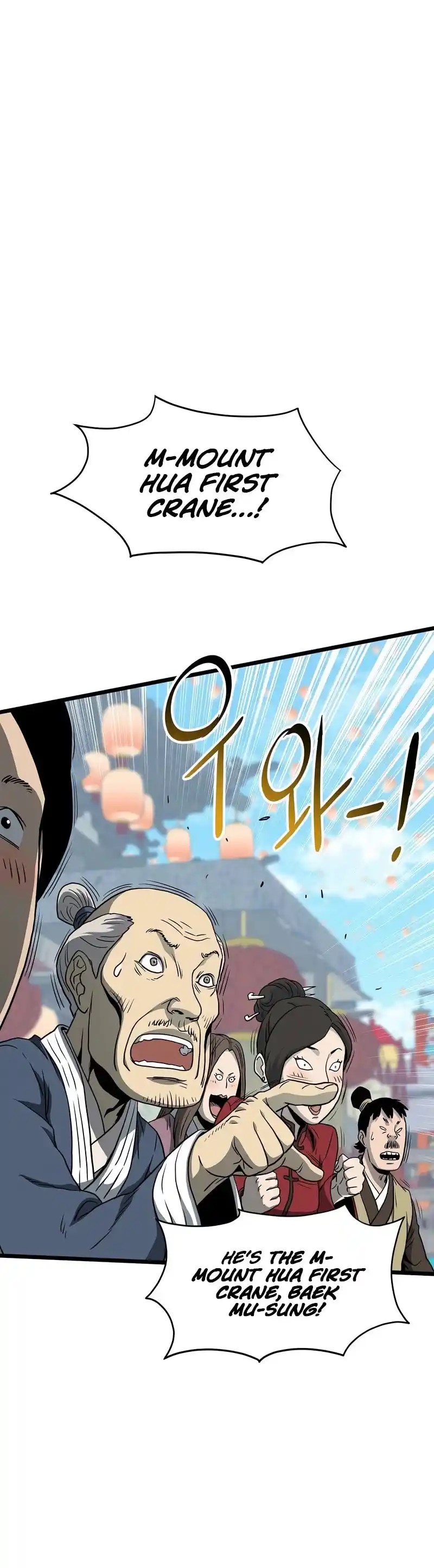 Murim Login Chapter 120