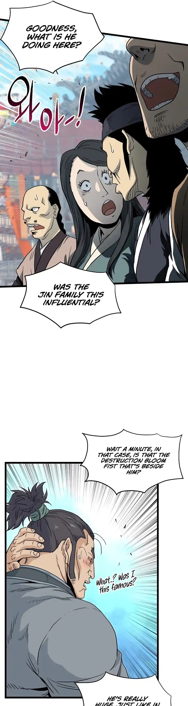 Murim Login Chapter 120