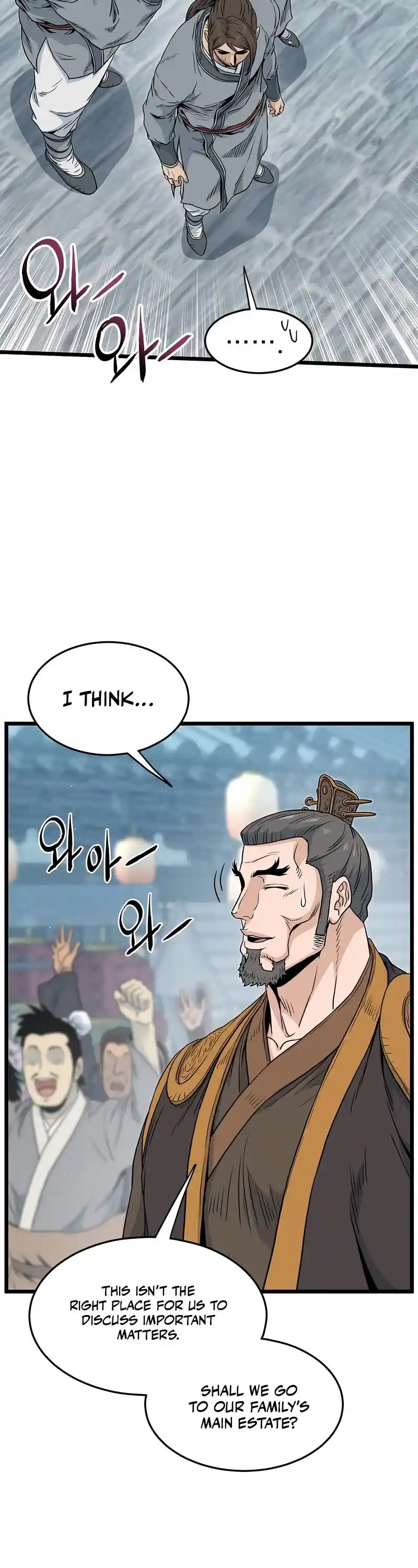 Murim Login Chapter 120