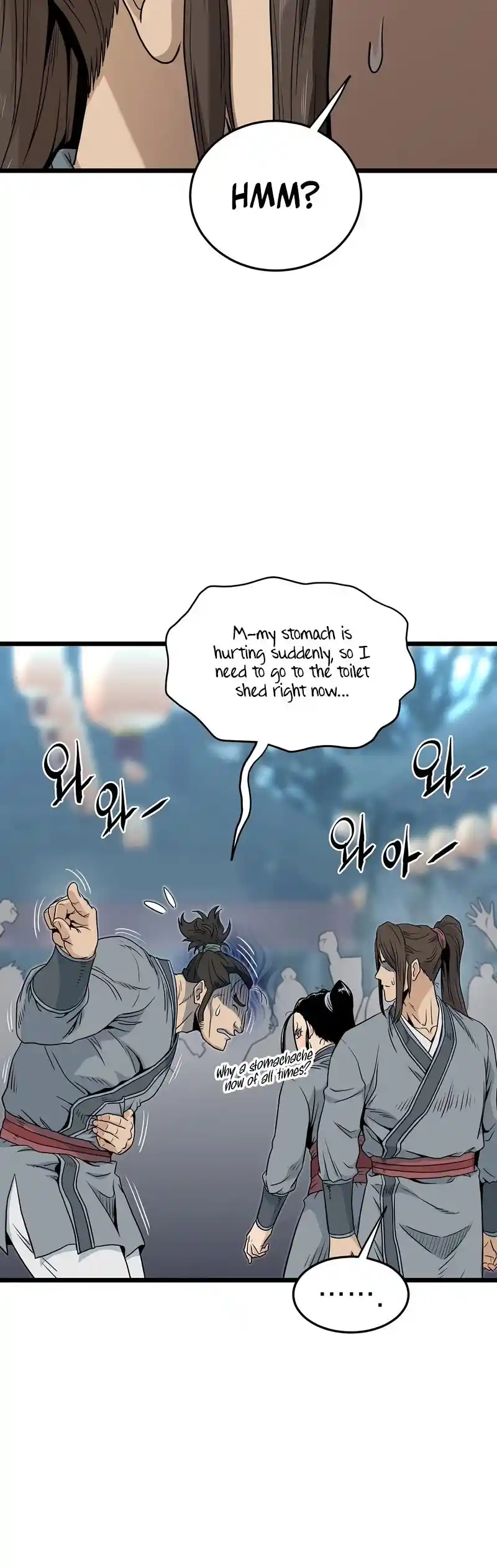 Murim Login Chapter 120