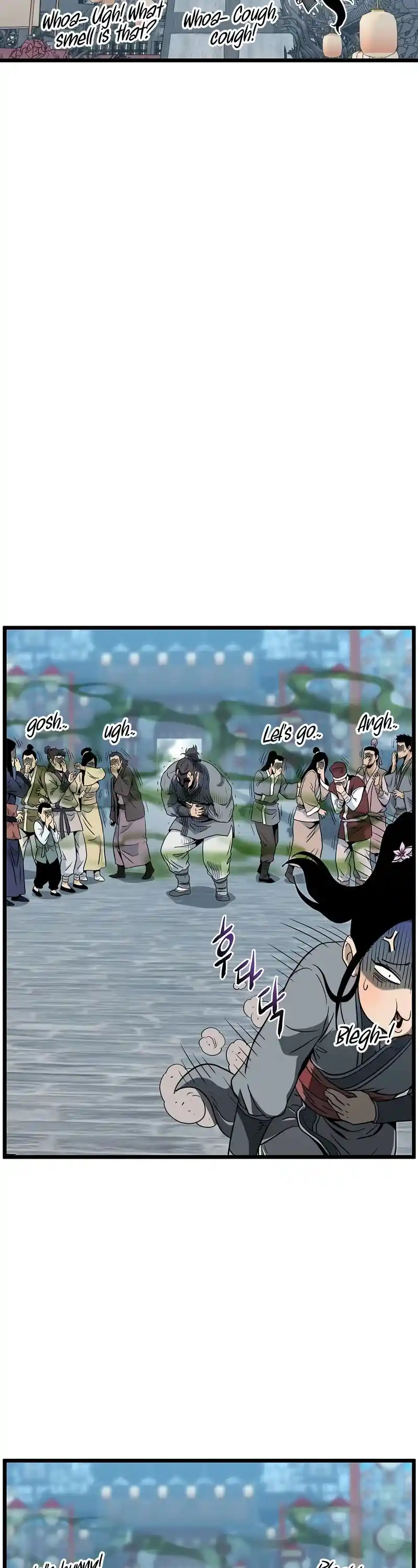 Murim Login Chapter 120